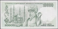 7.Emisyon 4.Tertip 10000 Lira I88 241121 Çok Çok Temiz+