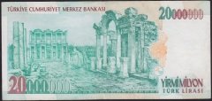 7.EMİSYON 20 000 000 LİRA F76 072816 ÇOK TEMİZ +