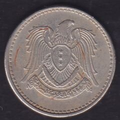 Suriye 1 Lira 1968