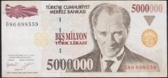 7.Emisyon 5000000 Lira G86 698559 Çok Temiz+