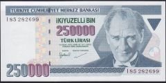 7.Emisyon 3.Tertip 250000 Lira I85 282699 Çil
