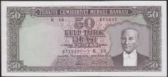 5.Emisyon 6.Tertip 50 Lira K18 071612 Ççt Çilaltı