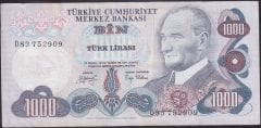 6.EMİSYON 2.TERTİP 1000 LİRA D83 752909 ÇOK TEMİZ +