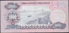 6.EMİSYON 2.TERTİP 1000 LİRA D83 752909 ÇOK TEMİZ +