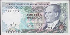 7.Emisyon 4.Tertip 10000 Lira I84 110777 Çok Çok Temiz