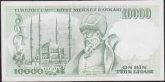 7.Emisyon 4.Tertip 10000 Lira I84 110777 Çok Çok Temiz