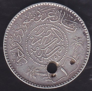 SUUDİ ARABİSTAN 1 RİYAL GÜMÜŞ 1354 HALİYLE