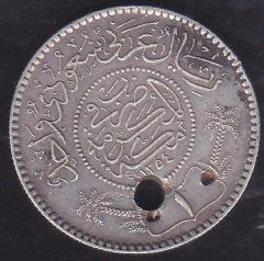 SUUDİ ARABİSTAN 1 RİYAL GÜMÜŞ 1354 HALİYLE