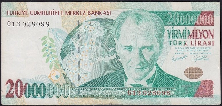 7.EMİSYON 20 000 000 LİRA G13 028098 ÇOK TEMİZ