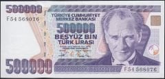 7.Emisyon 3.Tertip 500000 Lira F54 568076 Çil