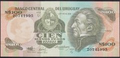 URUGUAY 100 NUEVOS PESOS 1987 ÇİL