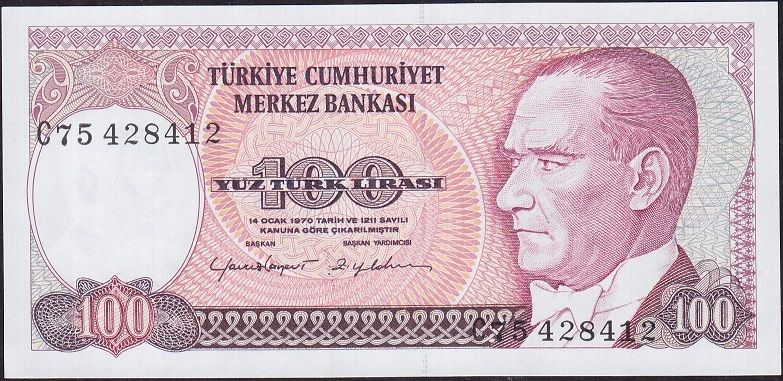 7.Emisyon 2.Tertip 100 Lira C75 428412 Çil