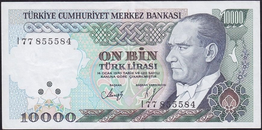 7.Emisyon 4.Tertip 10000 Lira I77 855584 Çok Çok Temiz+