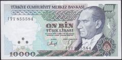 7.Emisyon 4.Tertip 10000 Lira I77 855584 Çok Çok Temiz+