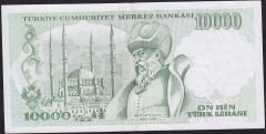 7.Emisyon 4.Tertip 10000 Lira I77 855584 Çok Çok Temiz+