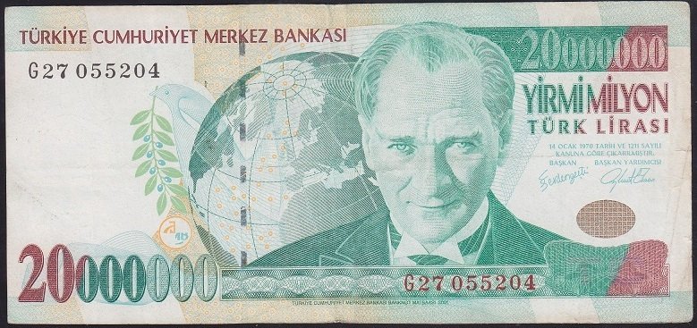 7.EMİSYON 20 000 000 LİRA G27 055204 ÇOK TEMİZ