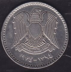 Suriye 1 Lira 1974