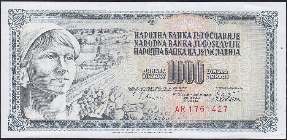 Yugoslavya 1000 Dinar 1978 Ççt Çilaltı