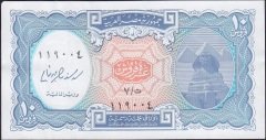 Mısır 10 Piastre 1940 ( 2006 ) Çilaltı