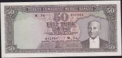 5.Emisyon 6.Tertip 50 Lira M34 012986 Ççt Çilaltı