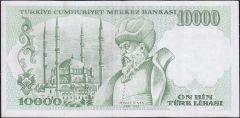 7.Emisyon 4.Tertip 10000 Lira I60 197496 Çok Çok Temiz+