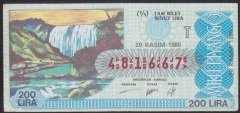 1980 29 KASIM TAM BİLET T SERİSİ