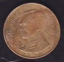 Tayland 25 Satang 1987