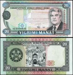 Türkmenistan 20 Manat 1995 Çil Pick 4b