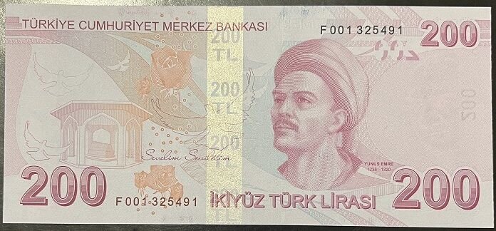9.Emisyon 6.Tertip 200 Lira F001 325491 Çil