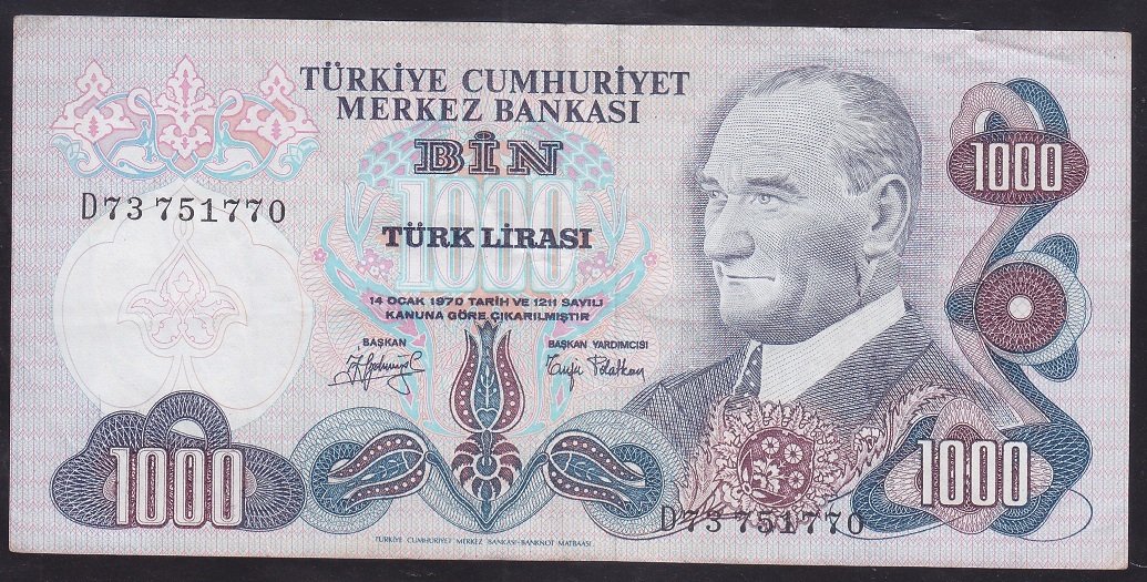 6.EMİSYON 2.TERTİP 1000 LİRA D73 751770 ÇOK TEMİZ +