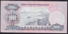 6.EMİSYON 2.TERTİP 1000 LİRA D73 751770 ÇOK TEMİZ +
