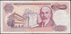 7.Emisyon 2.Tertip 100 Lira C56 118467 Çok Temiz