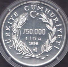 1996 YILI 750000 LİRA ECU KÖPRÜLÜ GÜMÜŞ ÇİL