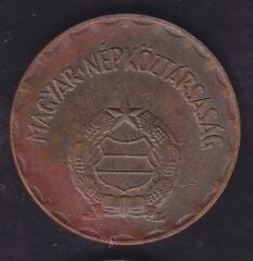 Macaristan 2 Forint 1980
