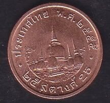 Tayland 25 Satang 2008
