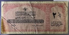 Reşat 2.5 Kuruş 23 Mayıs 1332 Seri G 492749 Çok Çok Temiz+