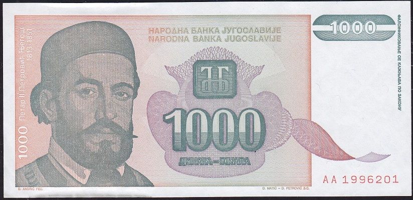 Yugoslavya 1000 Dinar 1994 Çilaltı Çil Pick 140