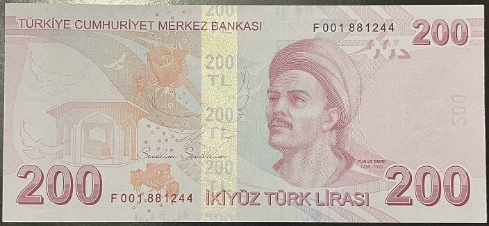 9.Emisyon 6.Tertip 200 Lira F001 881244 Çil