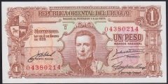 URUGUAY 1 PESOS 1939 ÇİL eski para satan dükkanlar