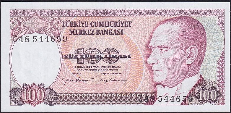 7.Emisyon 2.Tertip 100 Lira C48 544659 Çilaltı