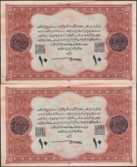 VAHDETTİN KANADA BASKI 10 LİRA A021375 - 76 SERİ TAKİPLİ 2 ADET - KAT YOK SAKLANMA KOŞULUNDAN DOLAYI LEKELER MEVCUT - DÖNEM SAHTESİDİR eski kağıt para değerleri