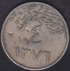 SUUDİ ARABİSTAN 4 RİYAL 1376