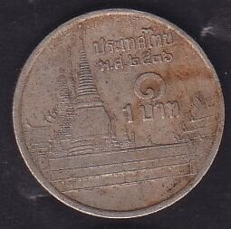 Tayland 1 Baht 1986 - 2008