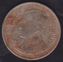 Tayland 1 Baht 1986 - 2008