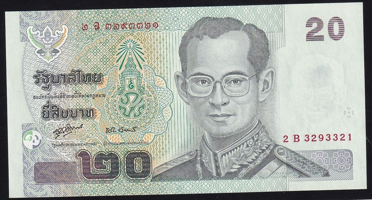 Tayland 20 Baht 2003 Çil Pick 109 ( TB154g )
