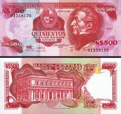 Uruguay 500  Nuevos Pesos 1990 Çilaltı Çil Pick 63A