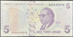 9.Emisyon 2.Tertip 5 Lira B058 255919 Çil
