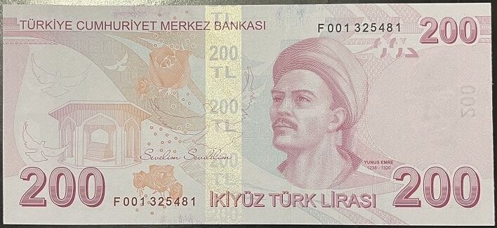 9.Emisyon 5.Tertip 200 Lira F001 325481 Çil