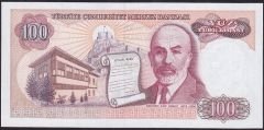 7.Emisyon 2.Tertip 100 Lira C30 034597 Çil