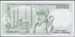 7.Emisyon 4.Tertip 10000 Lira I27 017505 Çil